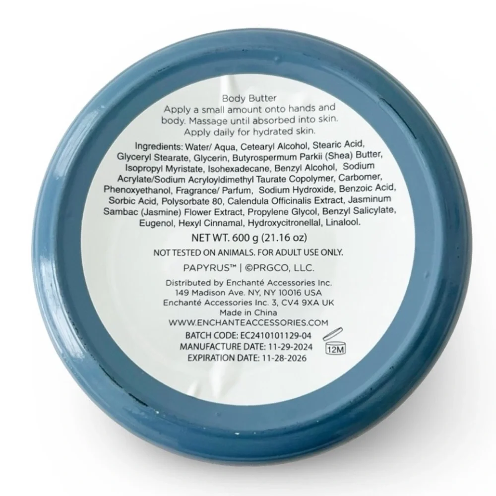 Papyrus Bloom Nourishing Body Butter NEW